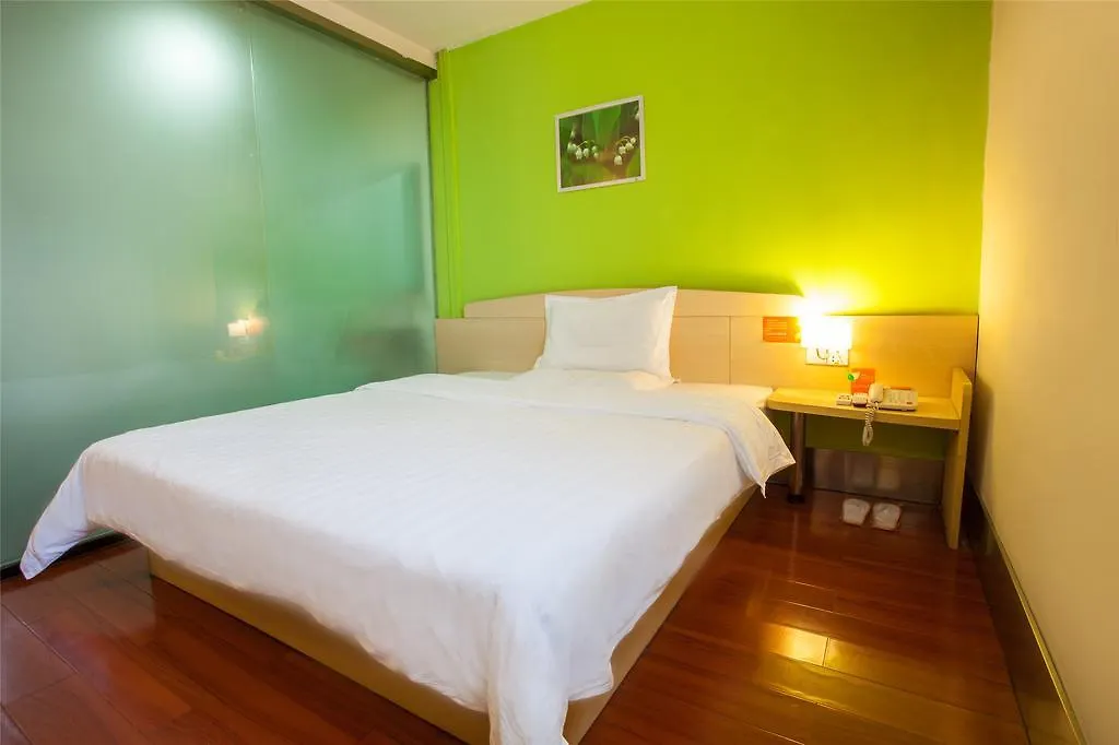 ** Hotel 7Days Inn Zhuhai Jida Duty Free Store Chiny