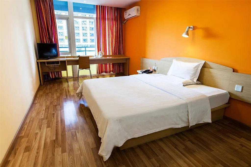 Hotel 7Days Inn Zhuhai Jida Duty Free Store