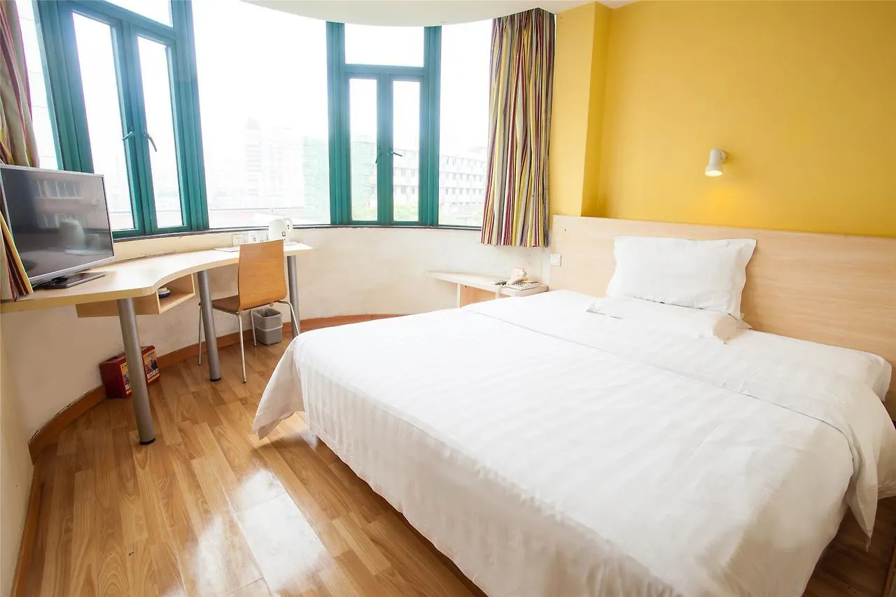 7Days Inn Zhuhai Jida Duty Free Store 2*,  Chiny