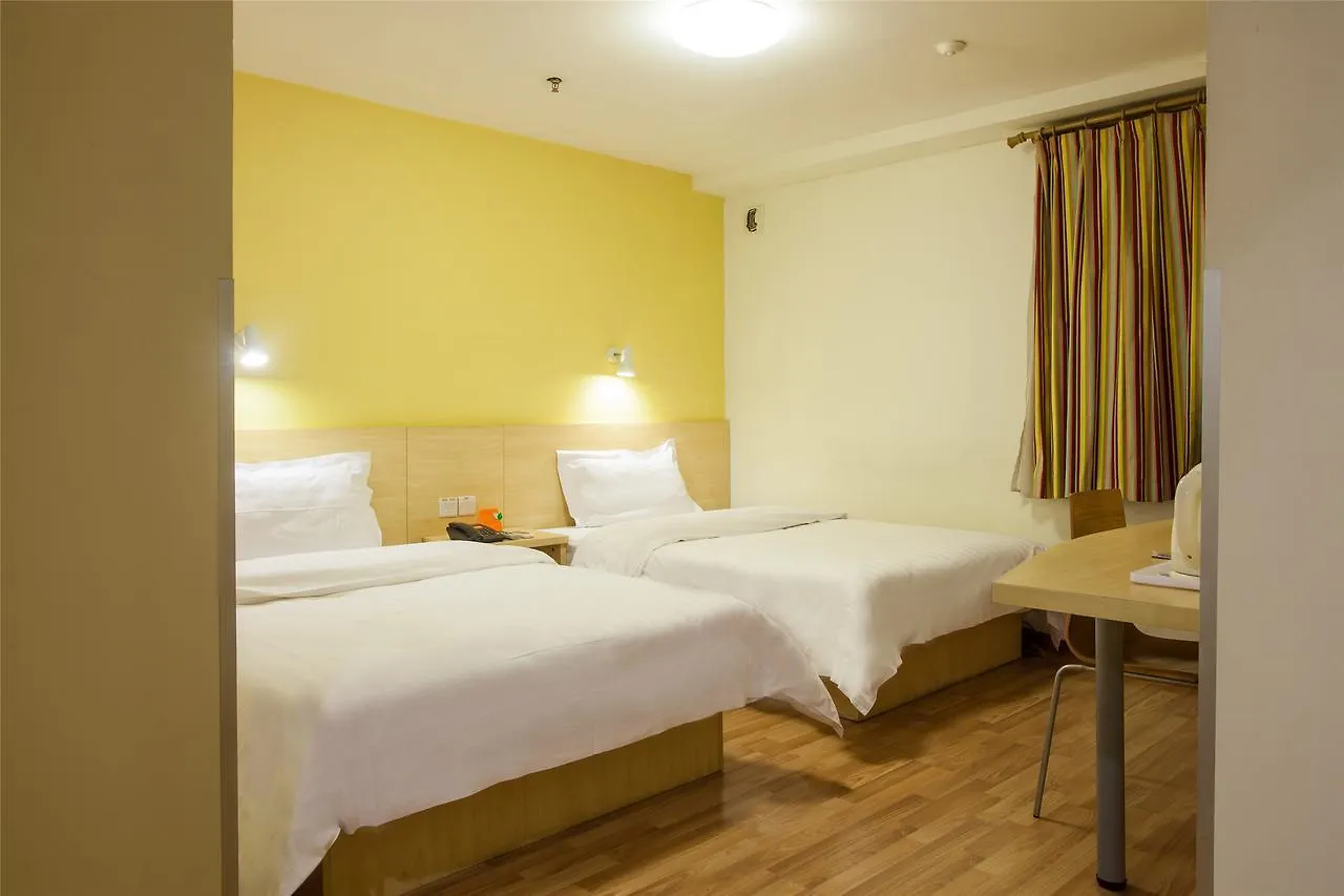 7Days Inn Zhuhai Jida Duty Free Store 2*,