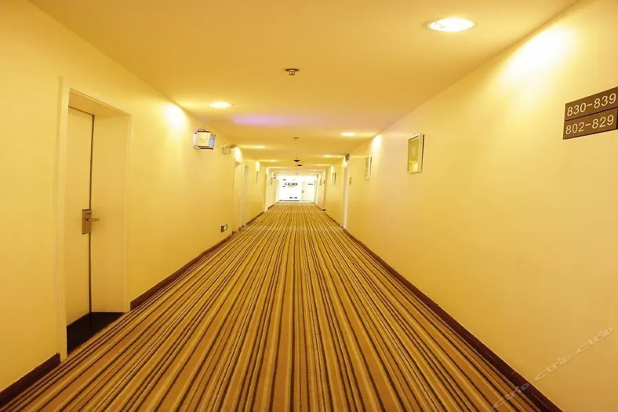 Hotel 7Days Inn Zhuhai Jida Duty Free Store