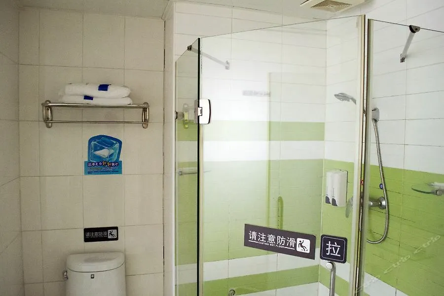 Hotel 7Days Inn Zhuhai Jida Duty Free Store