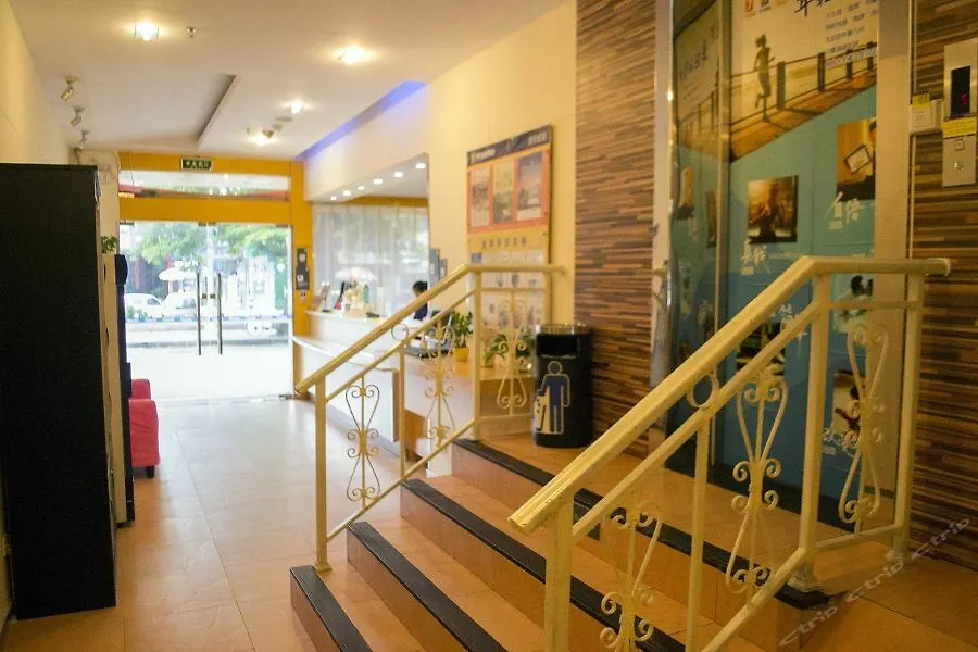 酒店 7天酒店珠海吉大免税商场店