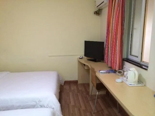 7天酒店珠海吉大免税商场店 2*, 珠海 中国
