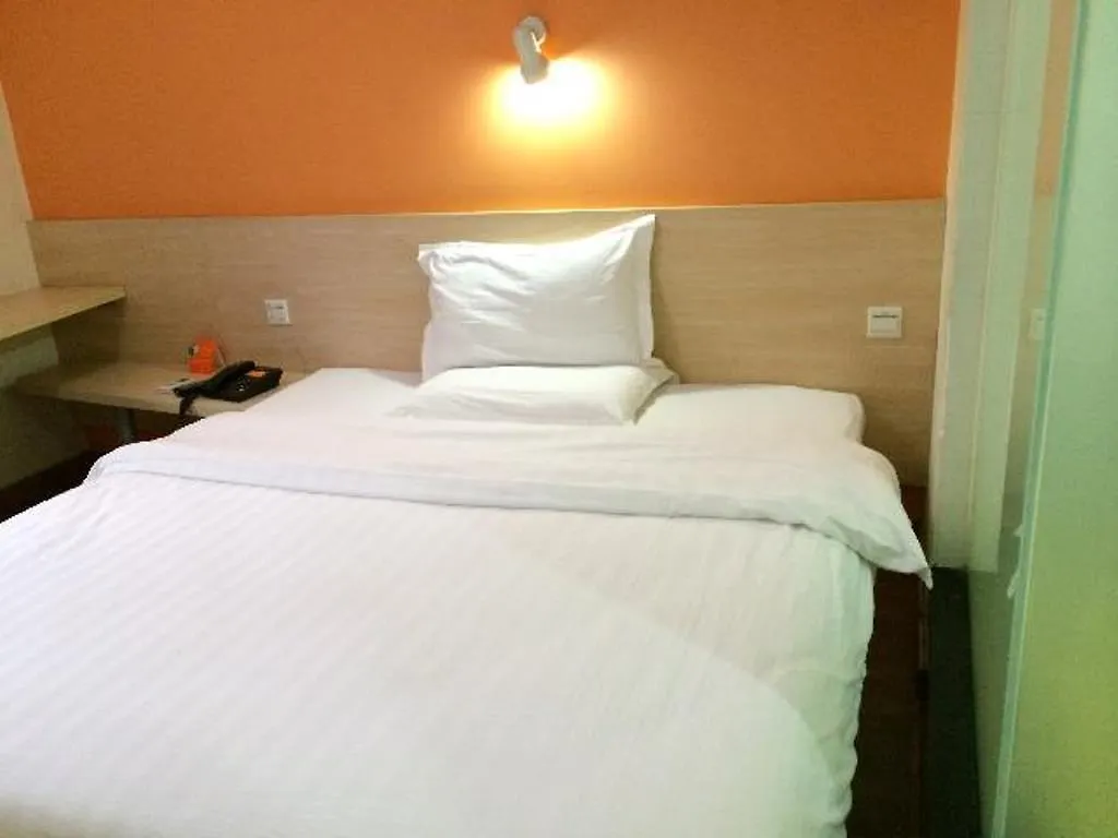 Hotel 7Days Inn Zhuhai Jida Duty Free Store