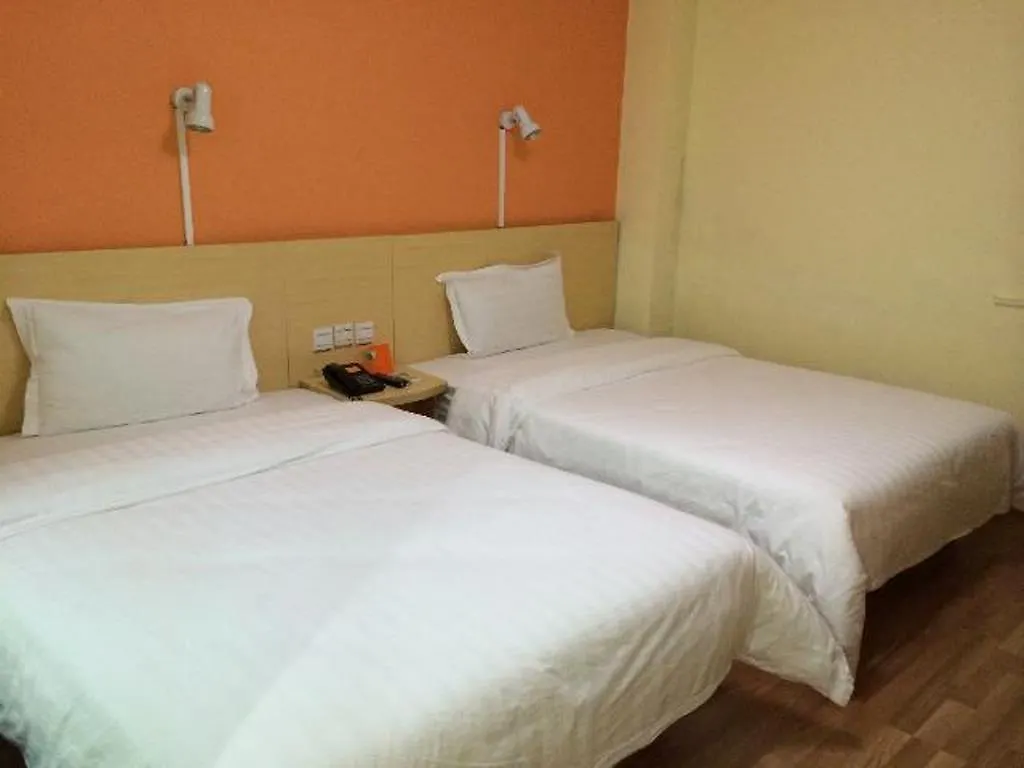 7Days Inn Zhuhai Jida Duty Free Store Hotel