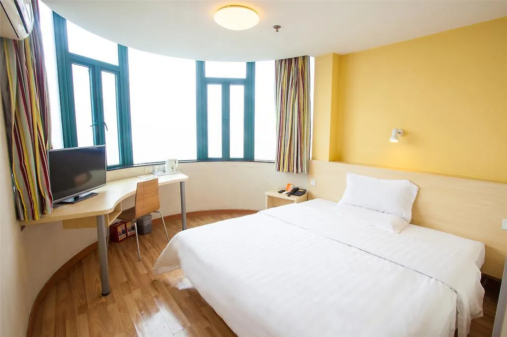 7Days Inn Zhuhai Jida Duty Free Store Hotel