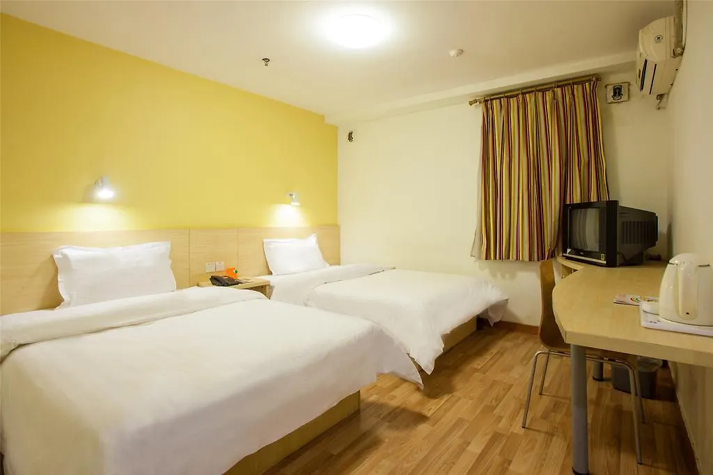 Hotel 7Days Inn Zhuhai Jida Duty Free Store
