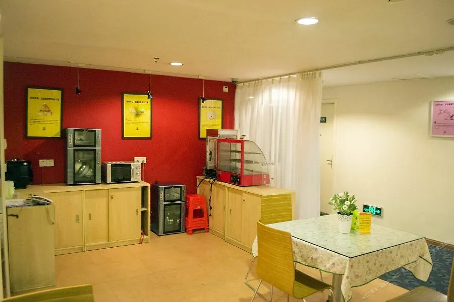 7Days Inn Zhuhai Jida Duty Free Store Hotel