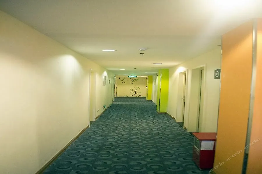 7Days Inn Zhuhai Jida Duty Free Store Hotel