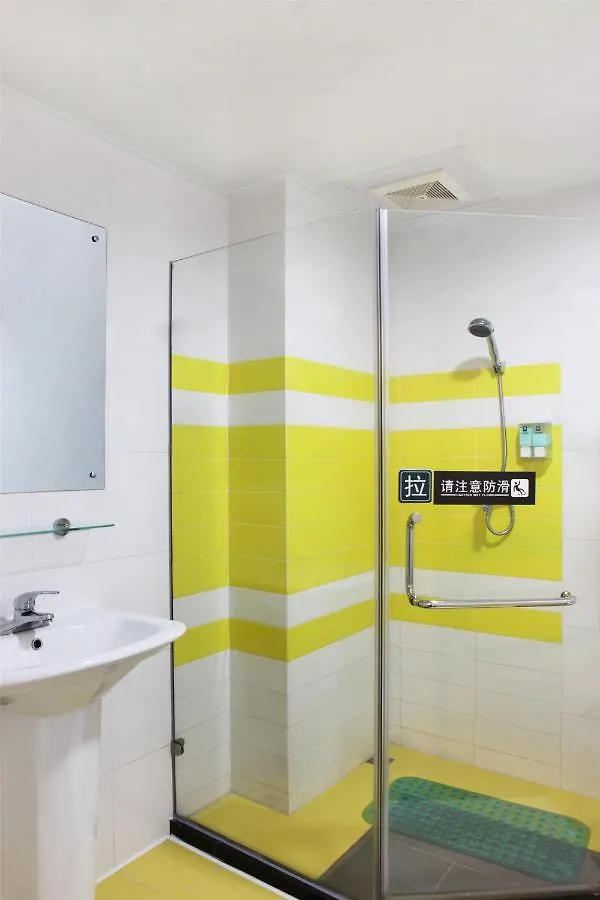 7Days Inn Zhuhai Jida Duty Free Store Hotel